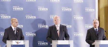 من المؤتمر الصحفي المشترك